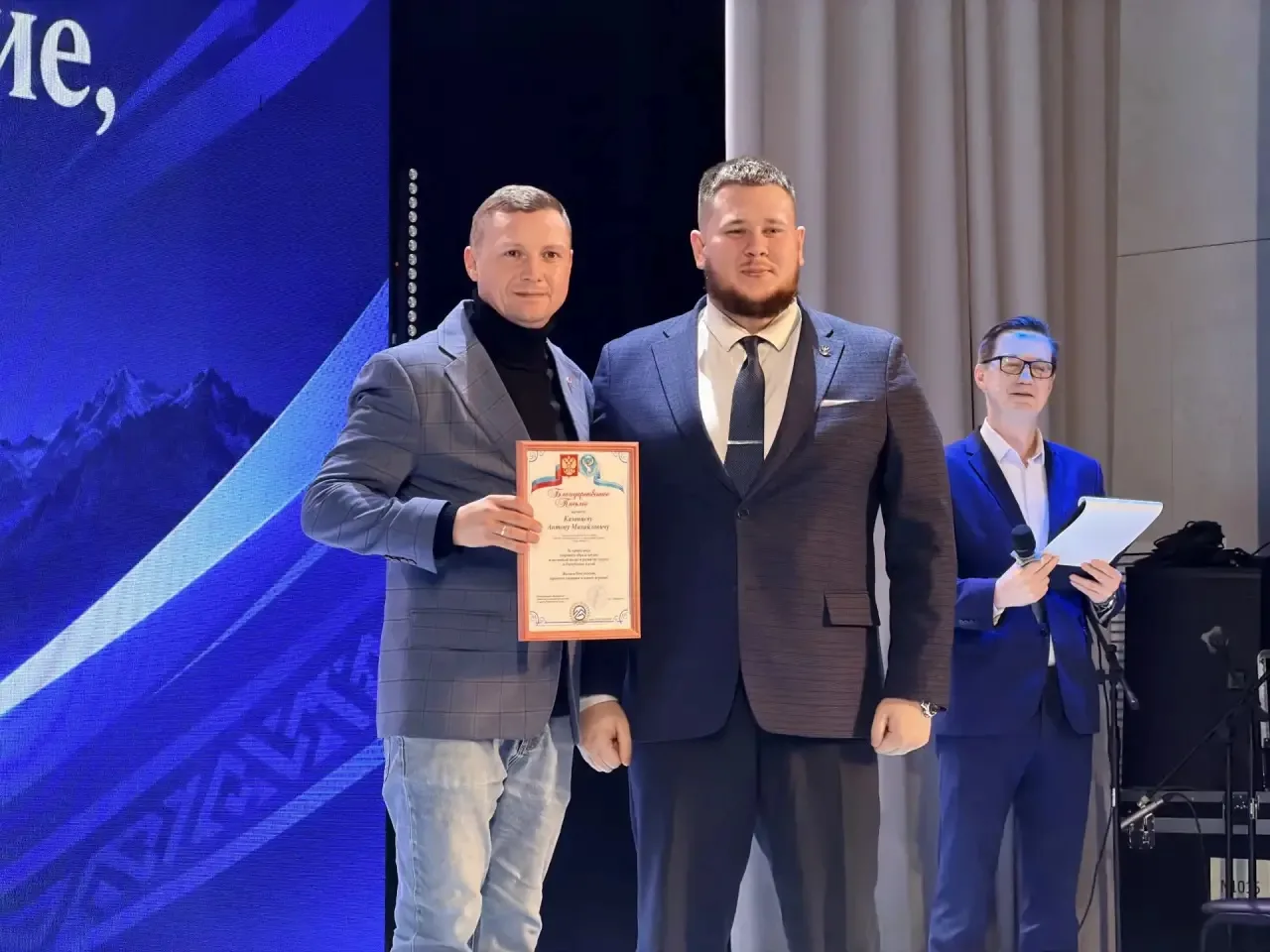 Сегодня в Центре культурного развития Республики Алтай поздравил наших уважаемых тренеров, наставников и ветеранов спорта с Днём тренера