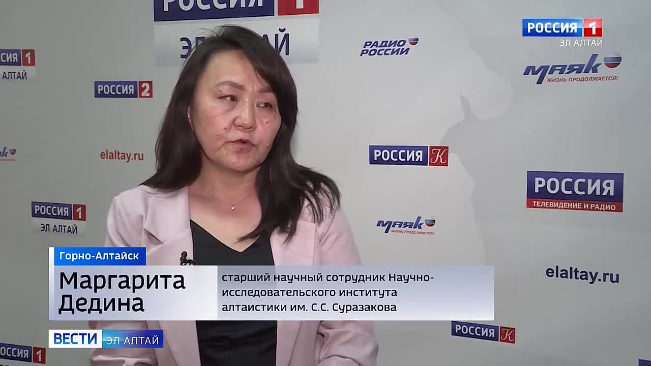 Памяти доктора филологических наук Зои Сергеевны Казагачевой